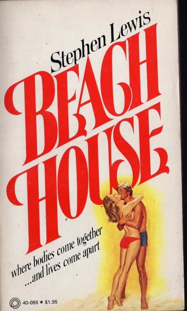 Beach House For Discount