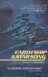 Earth Ship & Star Song Online Sale