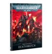 Codex Supplement: Deathwatch (Hb) (English) Online now