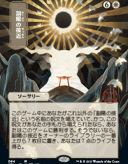 Approach of the Second Sun (Japanese) [Strixhaven: School of Mages Mystical Archive] Online Sale