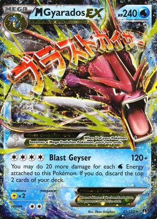 M Gyarados EX (27 122) (Jumbo Card) [XY: BREAKpoint] on Sale