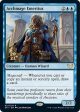 Archmage Emeritus [Strixhaven: School of Mages Prerelease Promos] Cheap