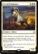 Crested Sunmare [The List] on Sale