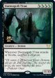 Daemogoth Titan [Strixhaven: School of Mages Prerelease Promos] For Discount