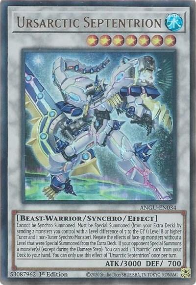 Ursarctic Septentrion (Collector s Rare) [ANGU-EN034] Collector s Rare For Sale