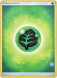 Grass Energy (Deck Exclusive #7) [Sun & Moon: Trainer Kit - Alolan Ninetales] Supply